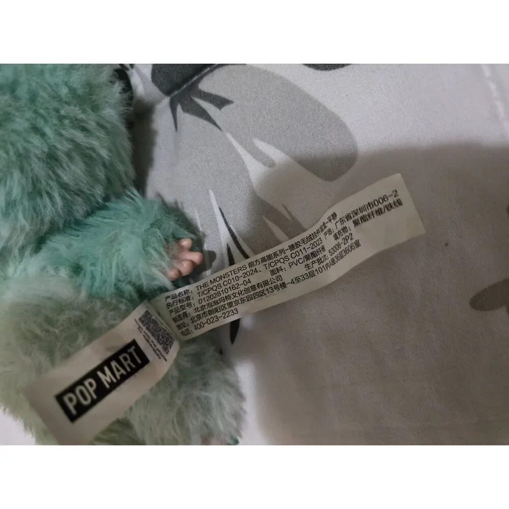 POP MART Labubu The Monsters Have a Seat QUQU Green Vinyl Plush Pendant 2024